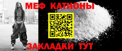 соль курить ск Кулебаки