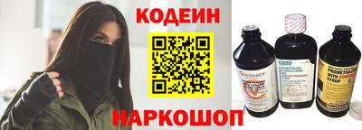 соль курить ск Кулебаки