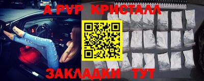 метадон Кунгур