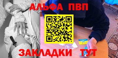 метадон Кунгур