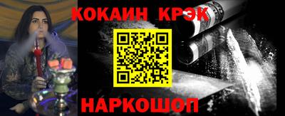 метадон Кунгур