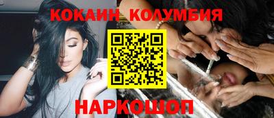 соль курить ск Кулебаки