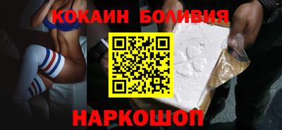 метадон Кунгур