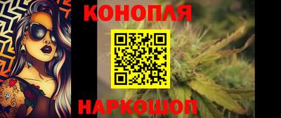 соль курить ск Кулебаки