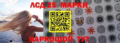 кокаин Кумертау