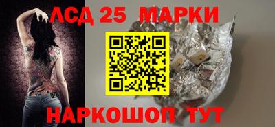 кокаин Кумертау