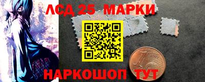 соль курить ск Кулебаки