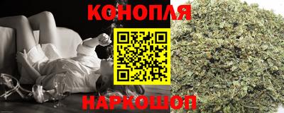 кокаин Кумертау