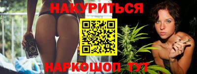 соль курить ск Кулебаки