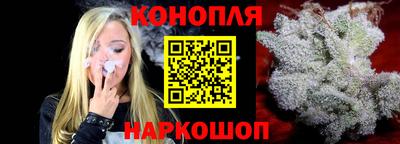 метадон Кунгур