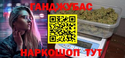 соль курить ск Кулебаки