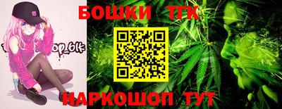 кокаин Кумертау
