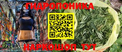 соль курить ск Кулебаки