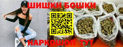 метадон Кунгур