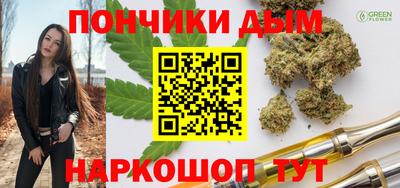 метадон Кунгур