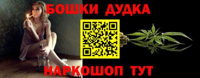 метадон Кунгур