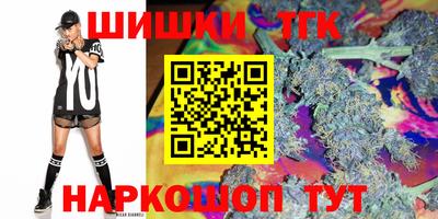 кокаин Кумертау