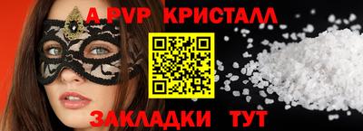 метадон Кунгур