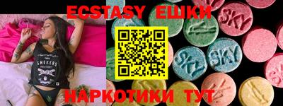 соль курить ск Кулебаки