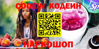 метадон Кунгур