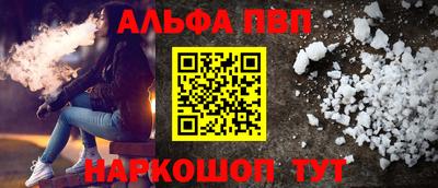 соль курить ск Кулебаки