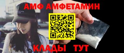 соль курить ск Кулебаки