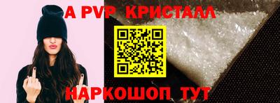кокаин Кумертау