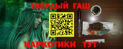 метадон Кунгур