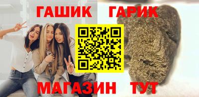 кокаин Кумертау