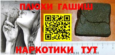 соль курить ск Кулебаки