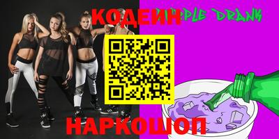 метадон Кунгур