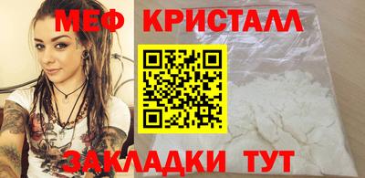 соль курить ск Кулебаки