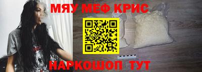 метадон Кунгур